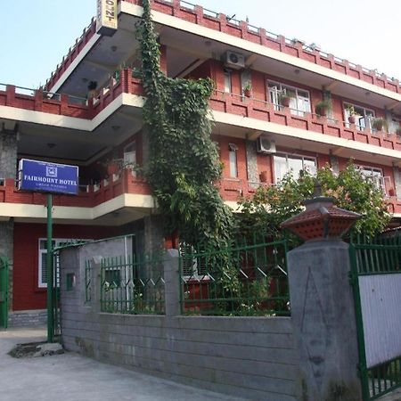 Fairmount Hotel Ποκάρα Εξωτερικό φωτογραφία