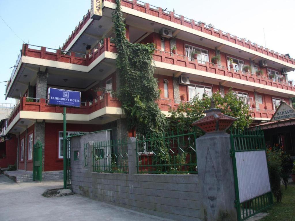 Fairmount Hotel Ποκάρα Εξωτερικό φωτογραφία